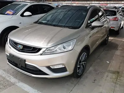 Geely Emgrand GS