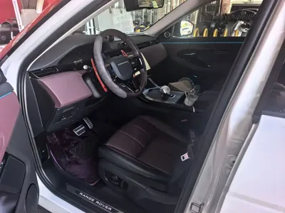 Land Rover Evoque
