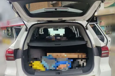 Roewe RX5