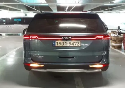 Kia Canival