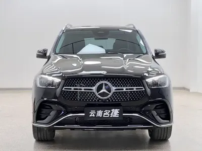 Mercedes-Benz 奔驰GLE(进口)