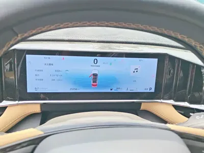 Geely Boyue L