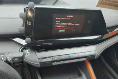 Changan UNI-V iDD
