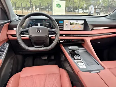 Changan 长安CS75PLUS