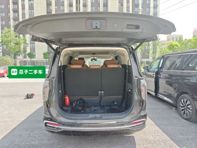 Hongqi HQ9 PHEV