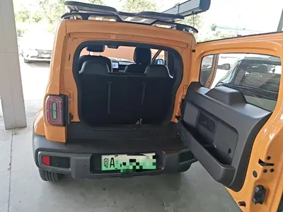 Baojun Yueye