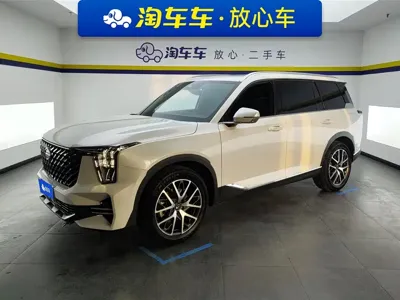 GAC Motor Trumpchi GS8