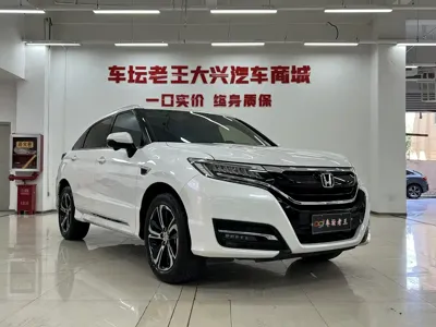 Honda UR-V
