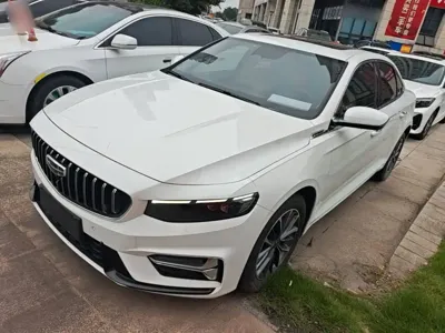Geely Xingrui
