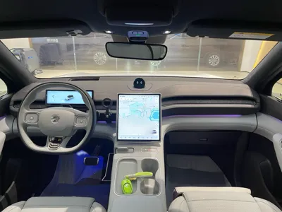 Nio ES6