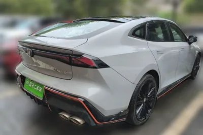Changan UNI-V