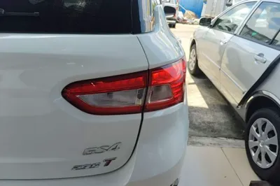 GAC Trumpchi GS4