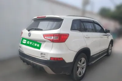 Changan CS75