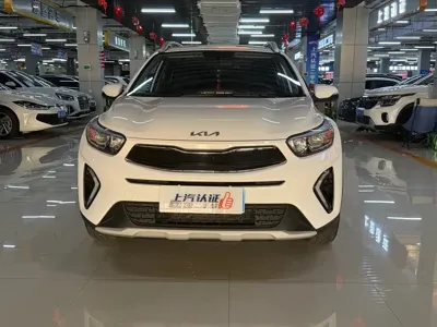 Kia KX1