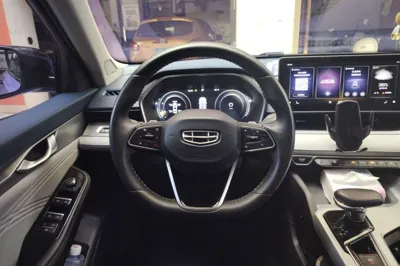 Geely Auto Preface