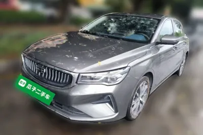 Geely Auto Emgrand