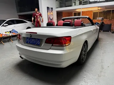 BMW 3 Series (Import)