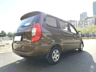 Wuling Hongguang
