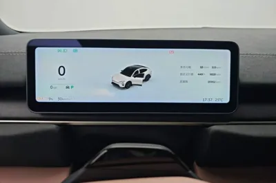Nio EC6