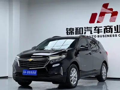 Chevrolet Equinox