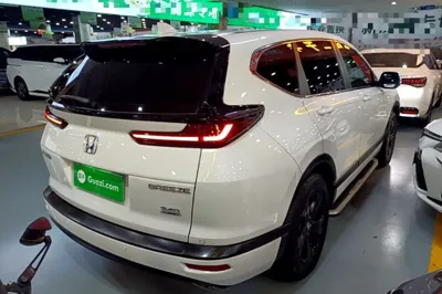 Honda Breeze