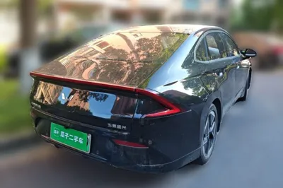 Wuling Xingguang