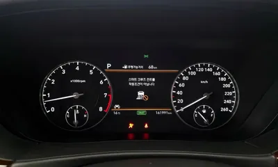 Genesis EQ900
