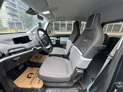 Baojun E300