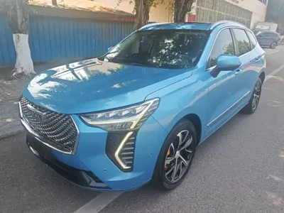 Haval Chulian