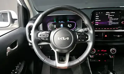 Kia Morning