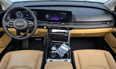 Kia Canival