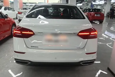 Geely Auto Emgrand