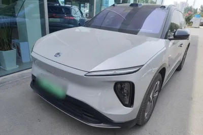 Nio ES6