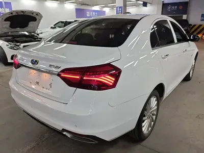 Geely New Energy