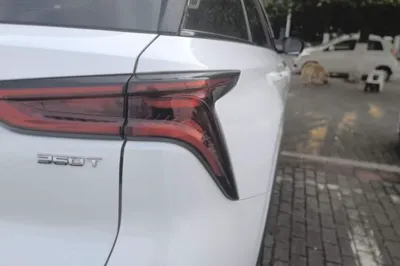 Changan CS75 Plus