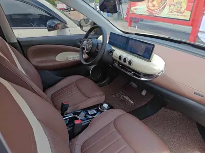Wuling Bingo