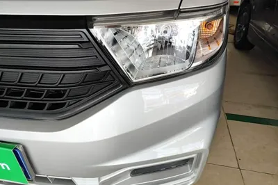 Wuling Hongguang V