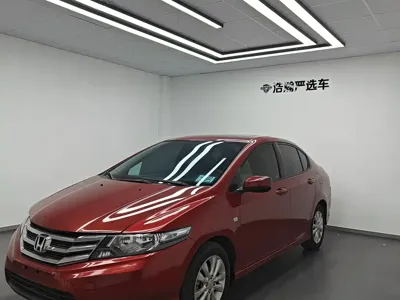 Honda City Classic
