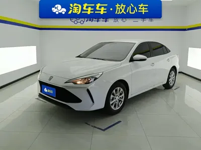 Roewe i5