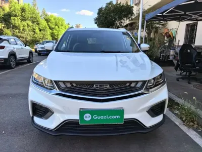 Geely Binyue