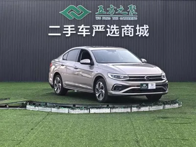 Volkswagen Bora