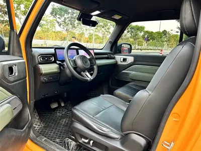 Baojun Yueye