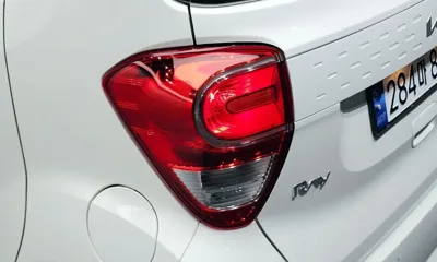 Kia Ray