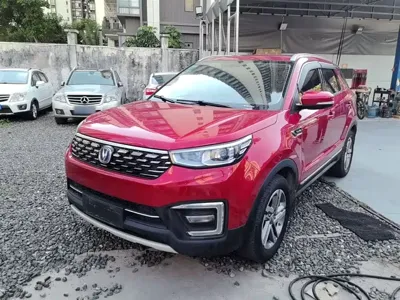 Changan CS55
