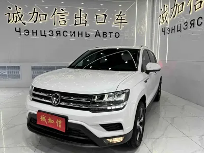 Volkswagen Tharu