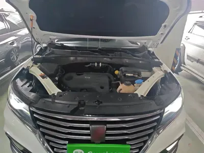 Roewe RX5