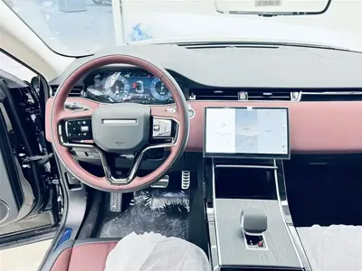 Land Rover Evoque