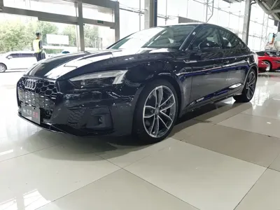 Audi A5 (Import)