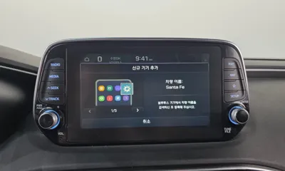 Hyundai Santafe