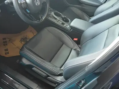 Honda Integra
